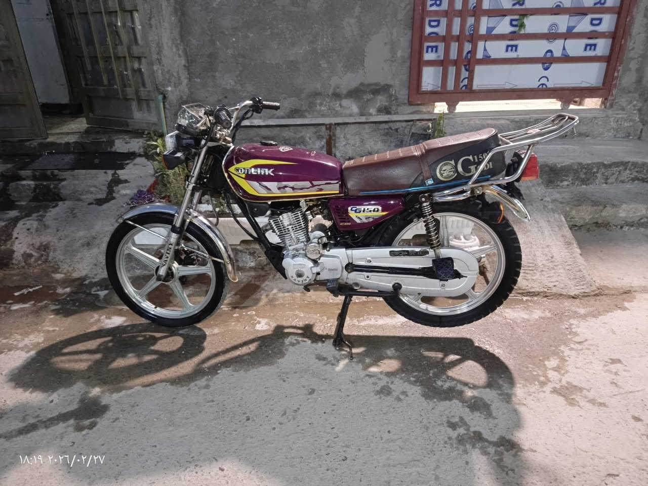 سلام عليكم 
سووونك موديل19 مكينه جديده كهربائيات كله شغال 

المحرك اخرس  أوراق كاملة سعر450 مكان بغداد 

***********
