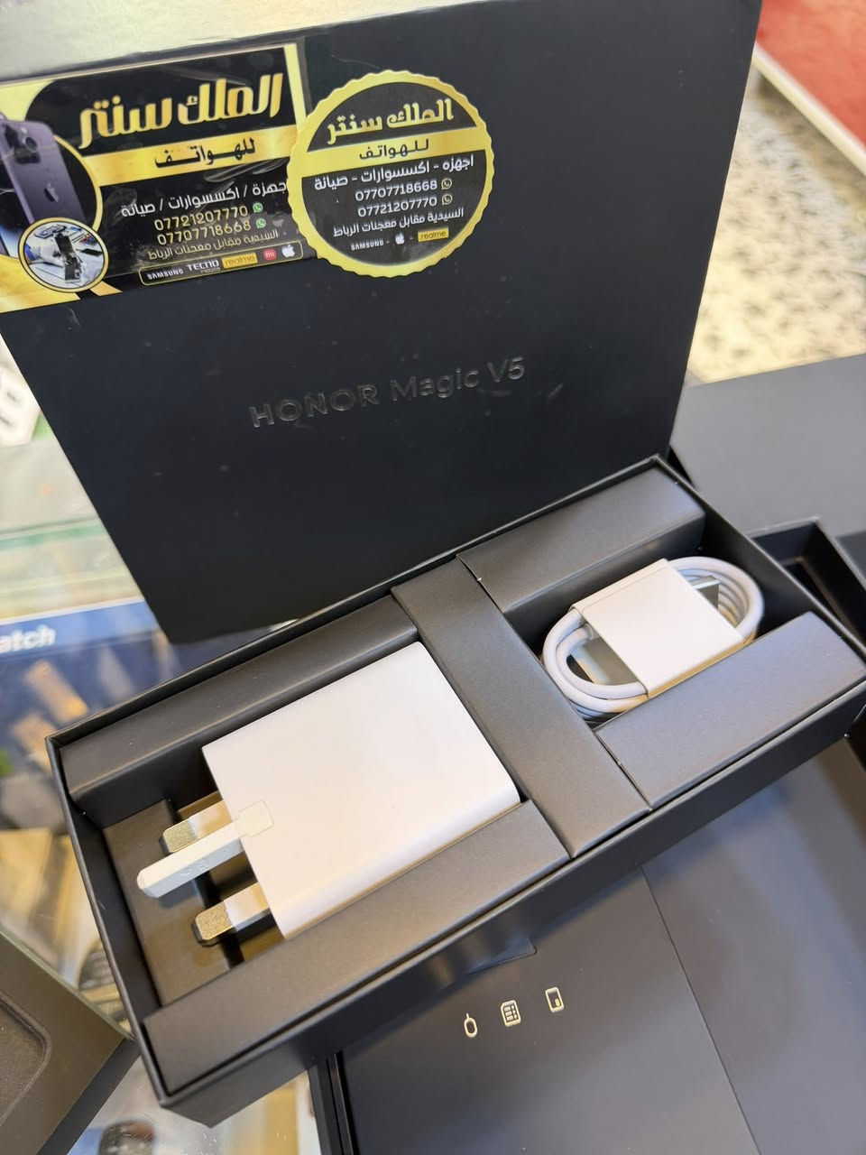 هونر ماجك v5
512

ضمان الوكالة

استخدام قليل جدا

ملحقات كاملة

مع السماعات

السعر 1550,000/ اسعار ثابتة

الملك سنتر/السيدية

***********
