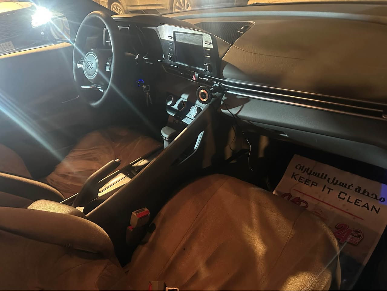 السلام عليكم

النترا 2023 رقم بغداد ب اسمي وارد امريكي حادثهة بسيط كلش موضح ب المنشور السيارة بدون قطرة صبغ فقط بيهة تكحيل شوية ب الجاملغ الخلفي نفس الحادث مال امريكا وبيهة طخة بسطية باب ورة السايق عايفهة علة نفس الوضعية ممعدلهة

رادار خلفي امامي كار بلي نقطة عمياء بريك ذاتي اوتو هولد شاشة دجتل سيارة جاهزة بدون اي نقص وبدون قطرة صبغ 

155 وبيهة مجال 

مكان السيارة الدورة ما متواجد على الفيس بوك 

*********** بغداد, العراق
