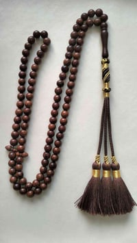 سبحه • نارجين • كركوشه خليجي