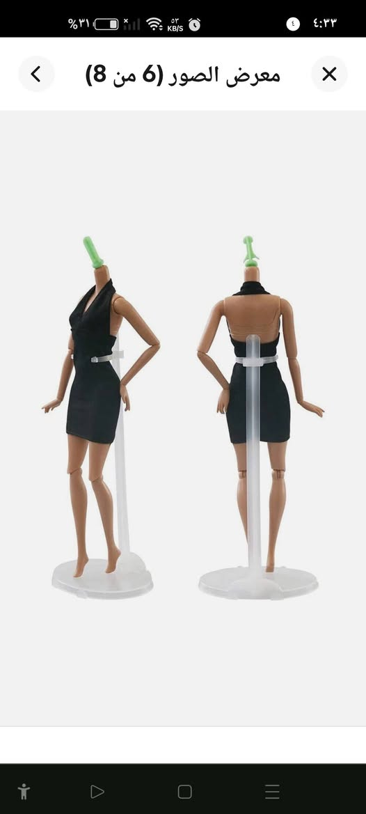 اغراض العاب
حامل دمية باربي شفاف، وهو مصمم لتثبيت الدمى وعرضها بشكل قائم. 
المادة: بلاستيك شفاف متين وقابل لإعادة الاستخدام. 
الاستخدام: يتم إدخال القضيب في القاعدة، ثم تمرير الطرف الآخر عبر مشبك الخصر. 
المقاس: يناسب معظم دمى باربي والدمى المشابهة التي يبلغ طولها حوالي 11-12 بوصة. 
الميزة: يمكن تعديل مشبك الخصر بحرية لتناسب مختلف أنواع الملابس والدمى. 
القطعة الف متوفر كمية


**إذا كنت صاحب هذا الإعلان وتريد حذفه لأي سبب، رجاءا أرسل رسالة إلى الدعم الفني**