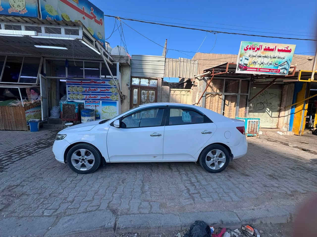 السلام عليكم
سيراتو موديل 11 بيه صبغات  السعر 75 
العنوان النجف 
الرقم ***********
