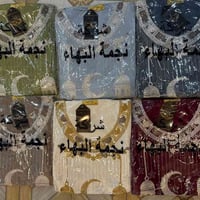 دشداشه نسائي • كشمير ايطالي • ٢XL-٥XL