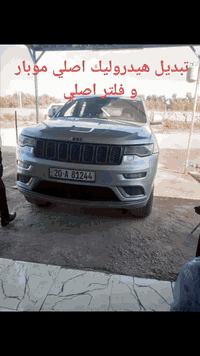 تبديل هيدروليك • فلتر اصلي • صيانة سيارات