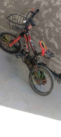 بايسكل • يحتاج ترتيبات