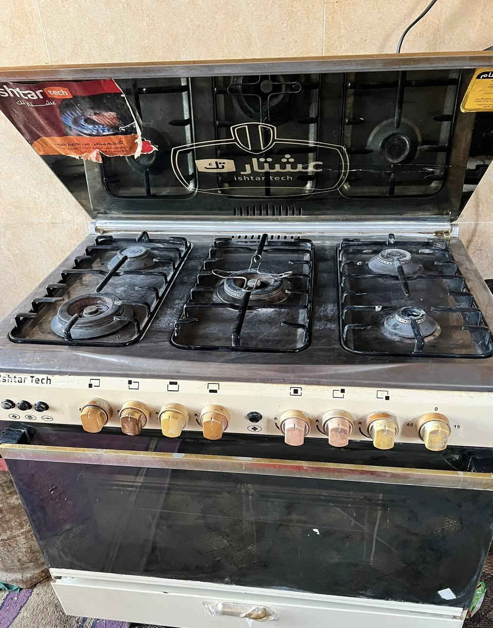 طباخ نوعيته عشتار الصلي نضيف وستخدامه قليل والفرن مره وحده مستخدم السعر 500   وبي مجال


**إذا كنت صاحب هذا الإعلان وتريد حذفه لأي سبب، رجاءا أرسل رسالة إلى الدعم الفني**