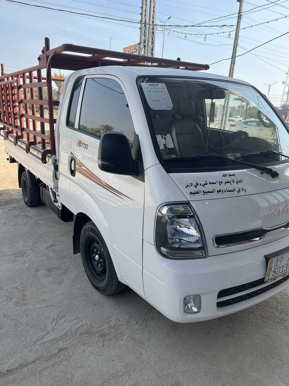 للبيع موديل 2025 ماشيه 8000  رقمه كربلاء بسمي  كفاله عامه ابيع بدون محجر  مكاني كربلاء للشراي ***********
