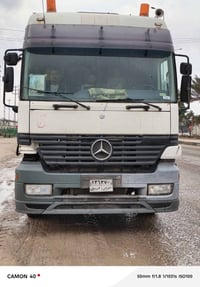 اكتروز • مكينة ما تبخر • البصرة الزبير