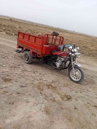 07742364557 السعر خاص دراجه وستوته