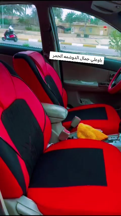 السلام عليكم متوفر دوشمه كشنات تركي +تصليح الكشنات سفنج بسعر 65الف افتحلك كشنات او اشتغل مو بمكانه او البس عنوان المحل كربلاء الحسينه مجاور مطعم كباب الكساء عامود198مقابل مدرسه الامام الحسن ***********
