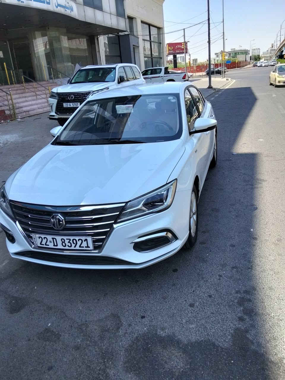 ام جي 2023
مقبوله كفاله عامه 
من كل شيء 
رقم اربيل 
عنوان 
بغداد ابو غريب 
سعر 118 
وبي مجال 
رقم الهاتف ***********
