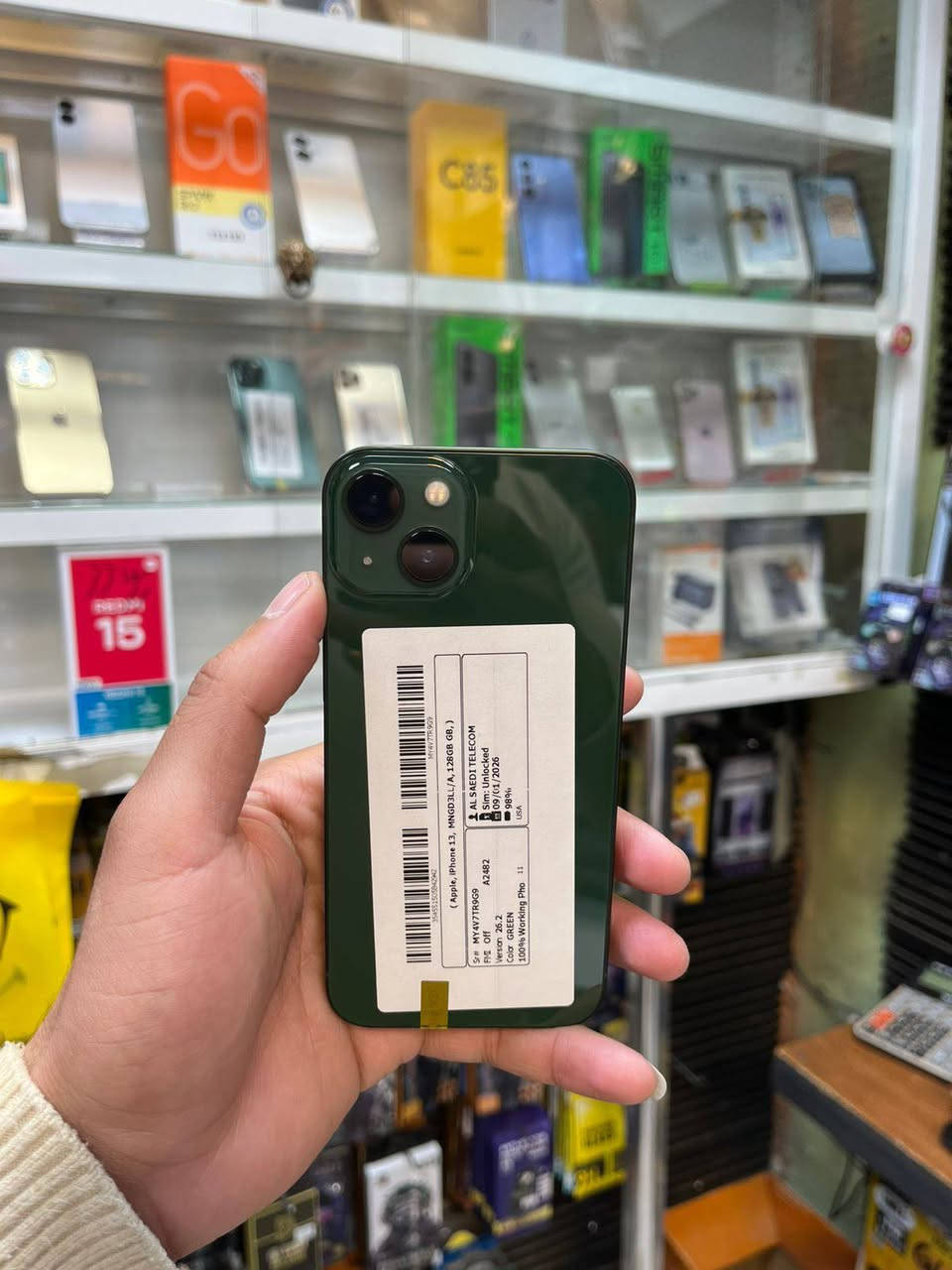 شركة اغادير للموبايل
توفرت وجبة ايفونات مستخدمه 
    11/ 128
     11 pro max / 256
  13 / 128
    13 pro max / 256
   13 pro max / 512
    والاسعار تنافسية جدا ⚡️⚡️
   شركة اغادير / الصويره 🏩
    شارع النجمه / مقابل مرطبات شموسه 🍨🍨
للأستفسار *********** 📲
    📱📱📱📱
