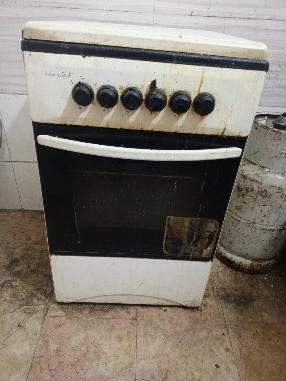 اغراض مستخدم للبيع
العنوان الدوره شارع جامعه الفارابي  
كنتور + جربايه + طباخ + عغساله + قنينه غاز  + مبررده


**إذا كنت صاحب هذا الإعلان وتريد حذفه لأي سبب، رجاءا أرسل رسالة إلى الدعم الفني**