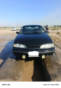 برنس • ١٩٩٢ • رقم كربلاء