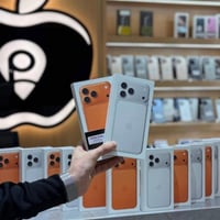 آيفون ١٧ برو ماكس • ٢٥٦ • ميسان