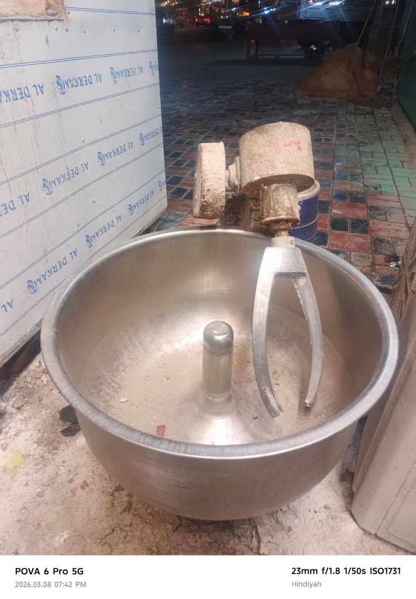 سلام عليكم تنور متنقل وعجانه وتخته البيع واتساب ***********
