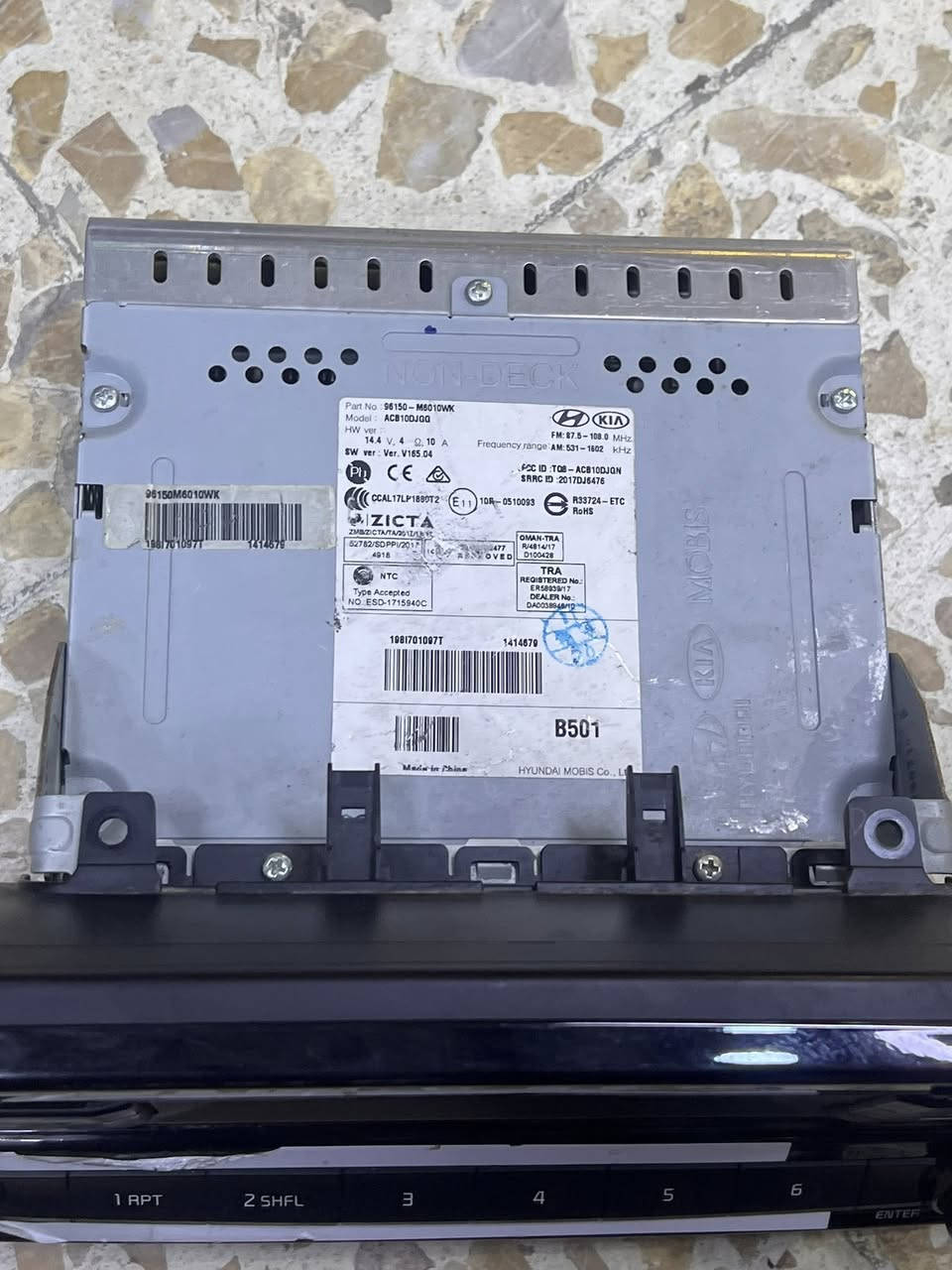 مسجل سيراتو اصلي للبيع مكاني الدوره شارع ٦٠ رقمي ***********
