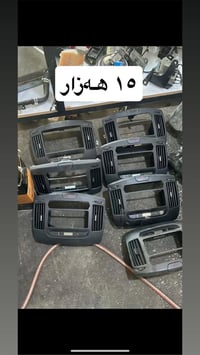 صالنصه • أفانتي كيا هوندا • سليماني