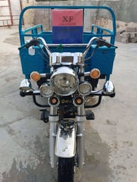 البيع 07800649998