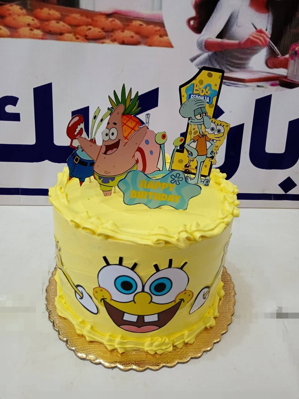 اللهم صلي على محمد وآل محمد تجهيزات كيك مل مناسبات ويتوفر خدمه توصيل


**إذا كنت صاحب هذا الإعلان وتريد حذفه لأي سبب، رجاءا أرسل رسالة إلى الدعم الفني**
