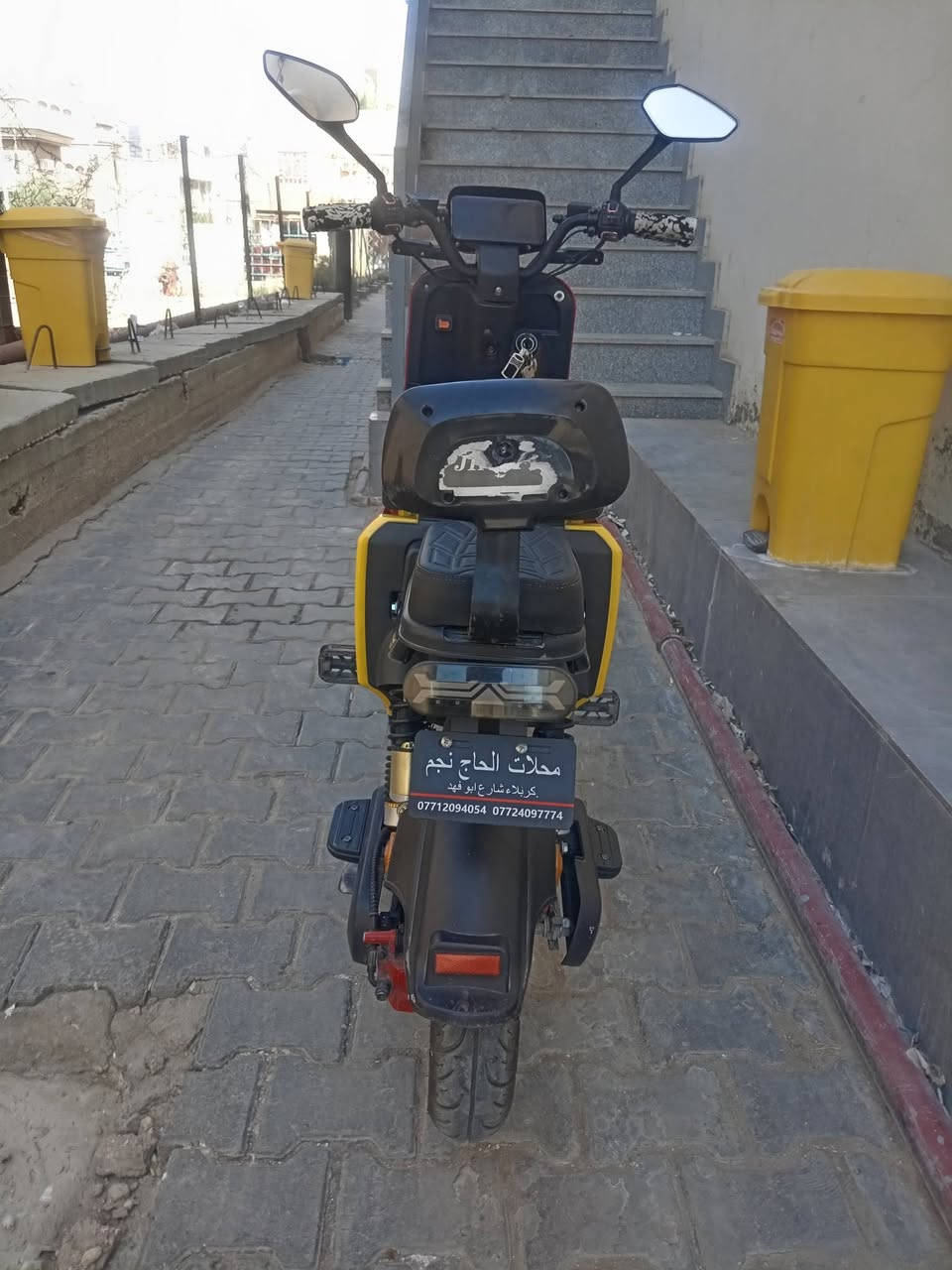 السلام عليكم ماطورللبيع  محتاز اريد ابيعه استفسار ***********
