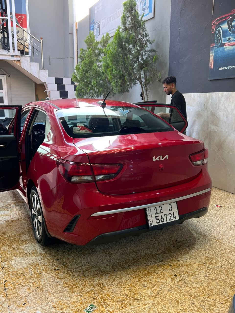 Kia Rio2023
فول مواصفات

بصمة

رادارات امامية

تحكمات ستيرن

مثبت سرعة

لايت زينون

نظام سبورت

محرك كير شرط

سنوية بأسمي

كوبون بانزين

هزه جديد

للاستفسار اكثر الاتصال على الرقم

السعر 127 مجال بسيط
***********
