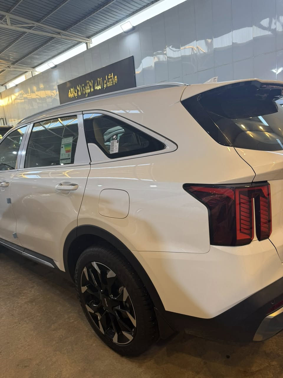 سورنتو موديل 2025 ضمان أكدال
ماشيه 5 كيلو السياره ابحالة الزيرو 
بنوراما بصمه 
كراسي كهرباء 
ويل 20 
داته شو 
مري شفط 
نضام ترحيب 
نفكيشين 
صندوق كهرباء 
دبل كامره 
وبقية الموصفات 
رقم بغداد
استفسار ***********
