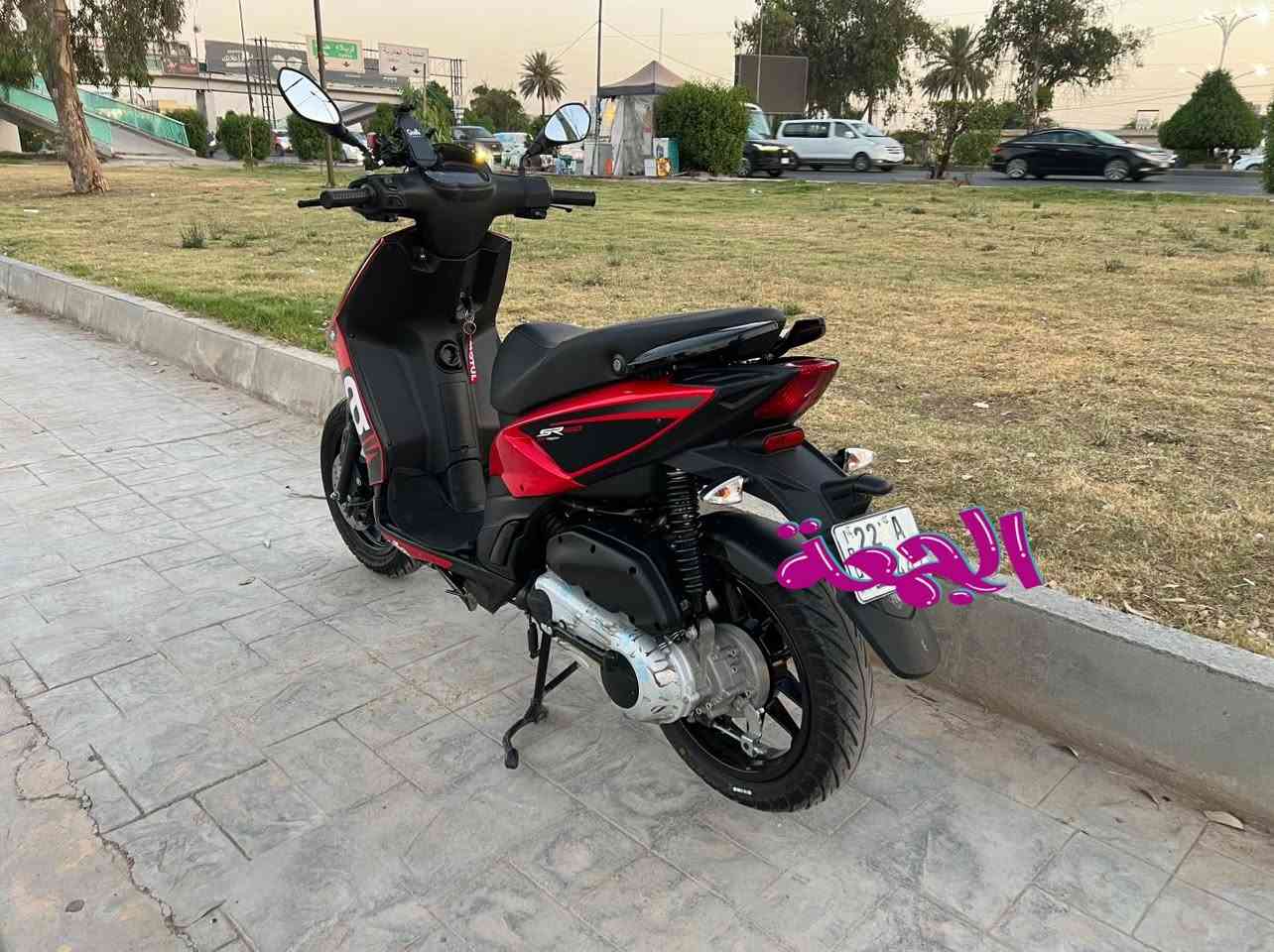 السلام عليكم 
ابريليا 160 cc
موديل 2026
استخدم قليل وضع الشركه
ماشيه ٤٧٠٠
كفالة عامه 
عليه لايت زنون اصلي عالي ناصي
الدراجه حره مو اقساط
ثاني يوم تحول وبدون متاخذ الدراجه فقط السنويه 
مكاني بغداد الكرخ
السعر مليونين ٨٥٠ الف 
***********
