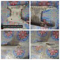 تفصيخ • كابريته • كربلاء سيف سعد