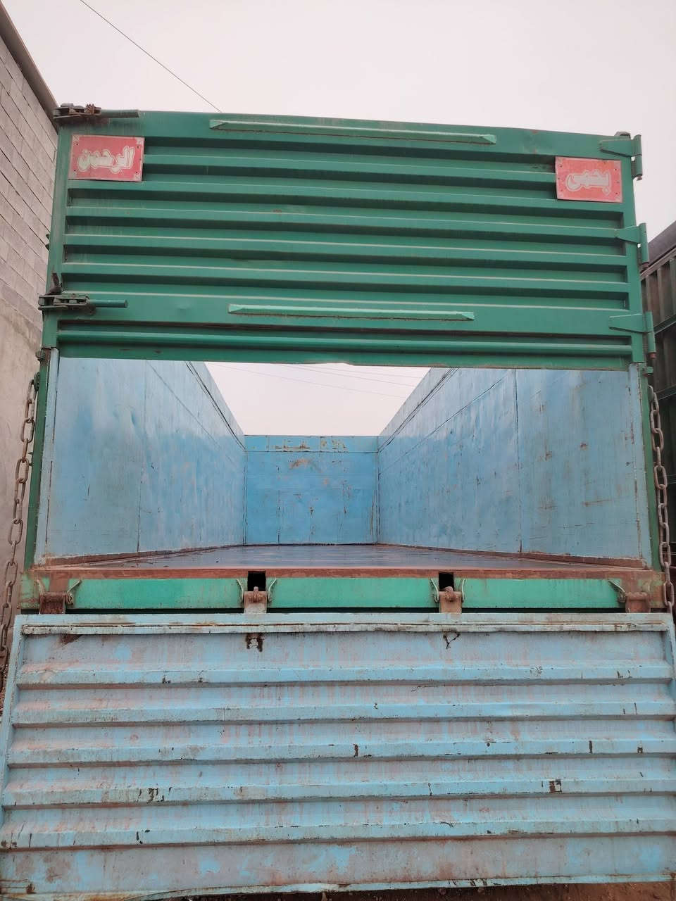 عربانه اللبيع التواصل عل رقم
***********
