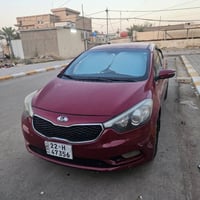 سيراتو • ٢٠١٦ • رقم اربيل