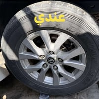 مراوس • ويل • تايرات نص عمر