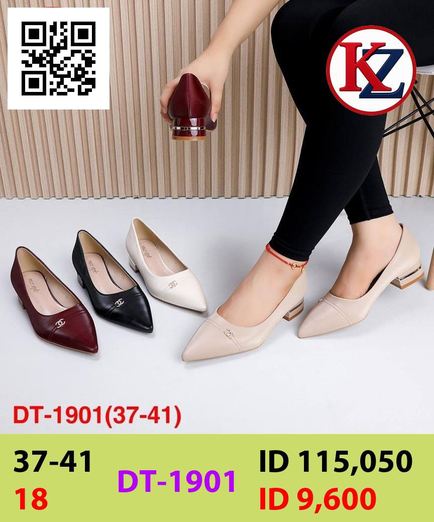 حذاء جلد نساء بناتي متوفر السعر 6500للحجز خاص واتساب توجود خدمه توصيل


**إذا كنت صاحب هذا الإعلان وتريد حذفه لأي سبب، رجاءا أرسل رسالة إلى الدعم الفني**