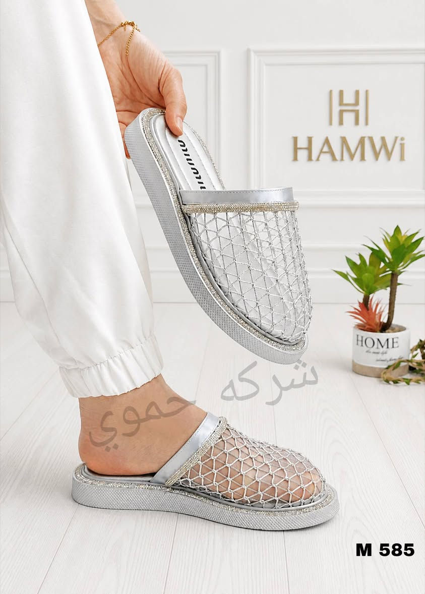 #الترند_الجديد ✨️NEW COLLECTION ✨️ 
🎉🎁مسابقة خاصة لمتابعينا 🎁🎉
لحتى تربحي البابوج الترند لازم تطبقي الشروط 👇👇
#تعملي_تاغ_ل5من_رفقاتك
#تكتبي_بالتعليقت_اللون_اللي_عجبك
#تعملي_فولو_لصفحتنا_على_الإنستغرام_انتي_و5من_رفقاتك 
رابط صفحة الإنستغرام 👇👇
https://www.instagram.com/hamwi.shoesbags?igsh=MWhid252Y3RzMXNzZg==
رح نختار صبيتين شدو الهمة وورجوني تفاعلكن 🔥🔥🔥


**إذا كنت صاحب هذا الإعلان وتريد حذفه لأي سبب، رجاءا أرسل رسالة إلى الدعم الفني**