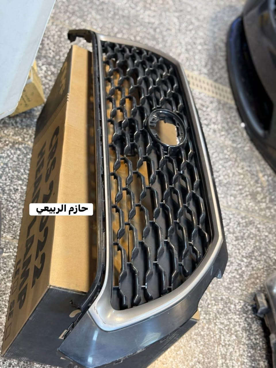 السلام عليكم توفر في محل حازم الربيعي ادوات احتياطيه للسيارات اليابانية 
كورلا /كامري /كورلا كروز /راف فور /فور تندر /كراون 
🔴خليجي وأمريكي 
🔴تفصيخ وزيرو وجديد 
🚚يوجود لدينا توصيل جميع محافظات العراق 
للاستفسار ***********
عنوان علاوي شارع 6
