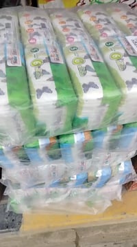 نيو بيبى • حفاضات • عرض خاص