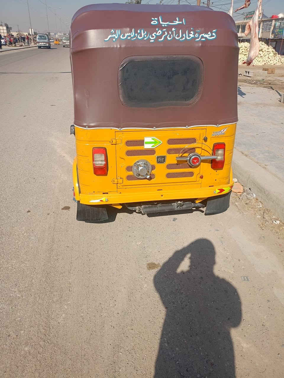 تكتك للبيع موديل 18 ***********
