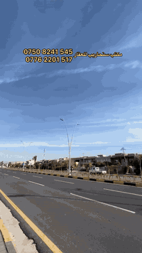 للإيجار او الاستثمار في منطقة الـ95

🔴 يصلح مطعم او بناية كاملة 
🔴 المساحة 150 متر مربع 
🔴 ركن على مدخل منطقة الـ95 

📞 للتواصل الاتصال ***********—***********
📍 العروض والاستفسار زورونا في حي فلسطين سايدين الـ95

#ايجار #مطاعم #استثمار_عقاري #عقارات #مكتب_سنحاريب_للعقار
