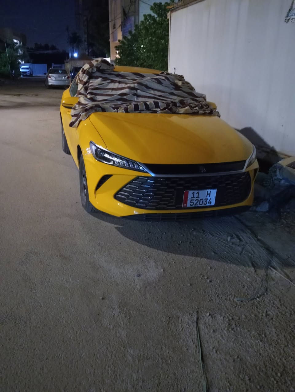 البيع ***********
