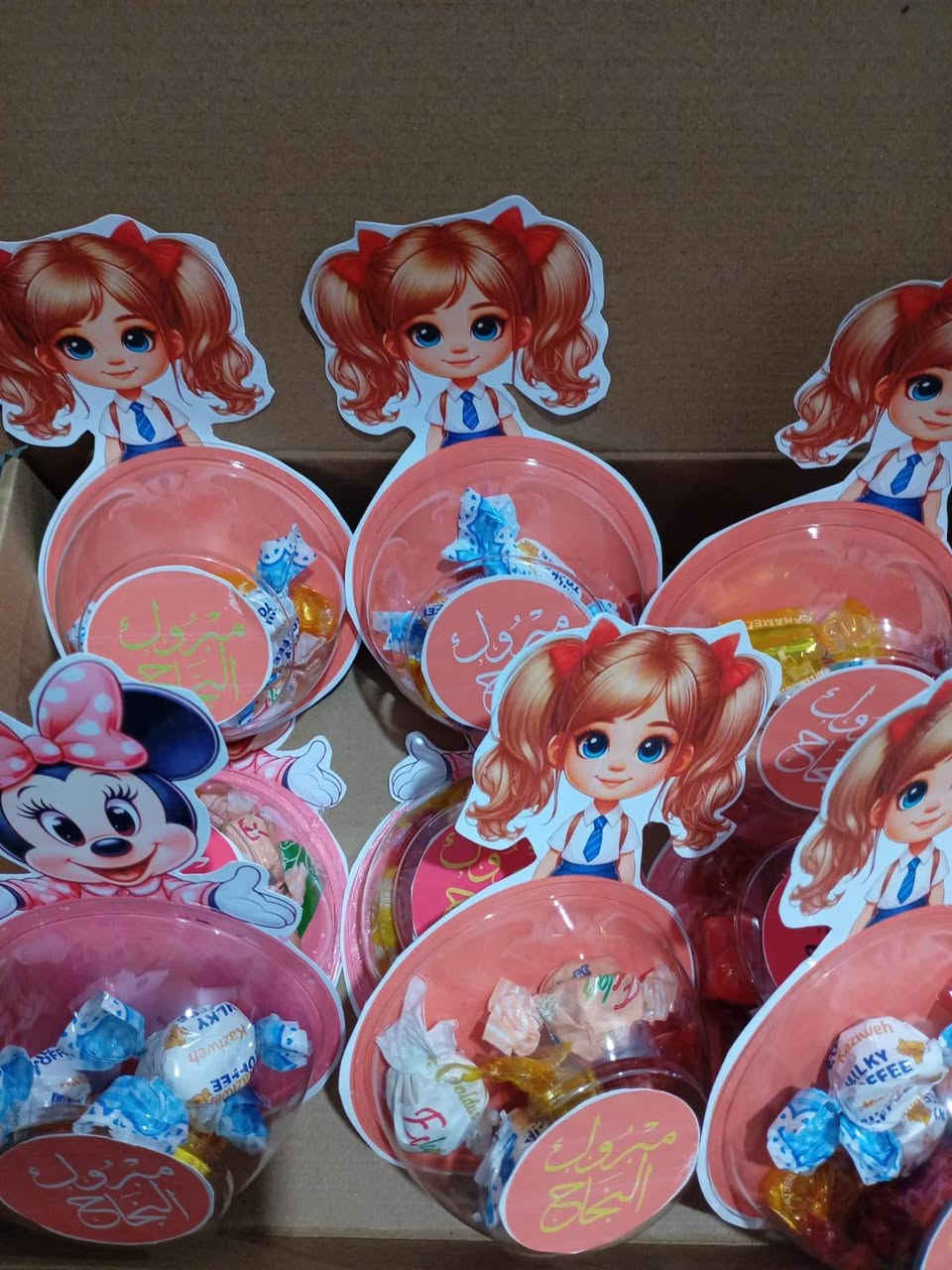 تكريم المتفوقات من شغلنا


**إذا كنت صاحب هذا الإعلان وتريد حذفه لأي سبب، رجاءا أرسل رسالة إلى الدعم الفني**