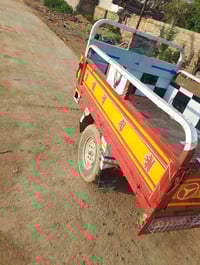 ستوته دايون • ٢٠١٧ • اوراق اصوليه