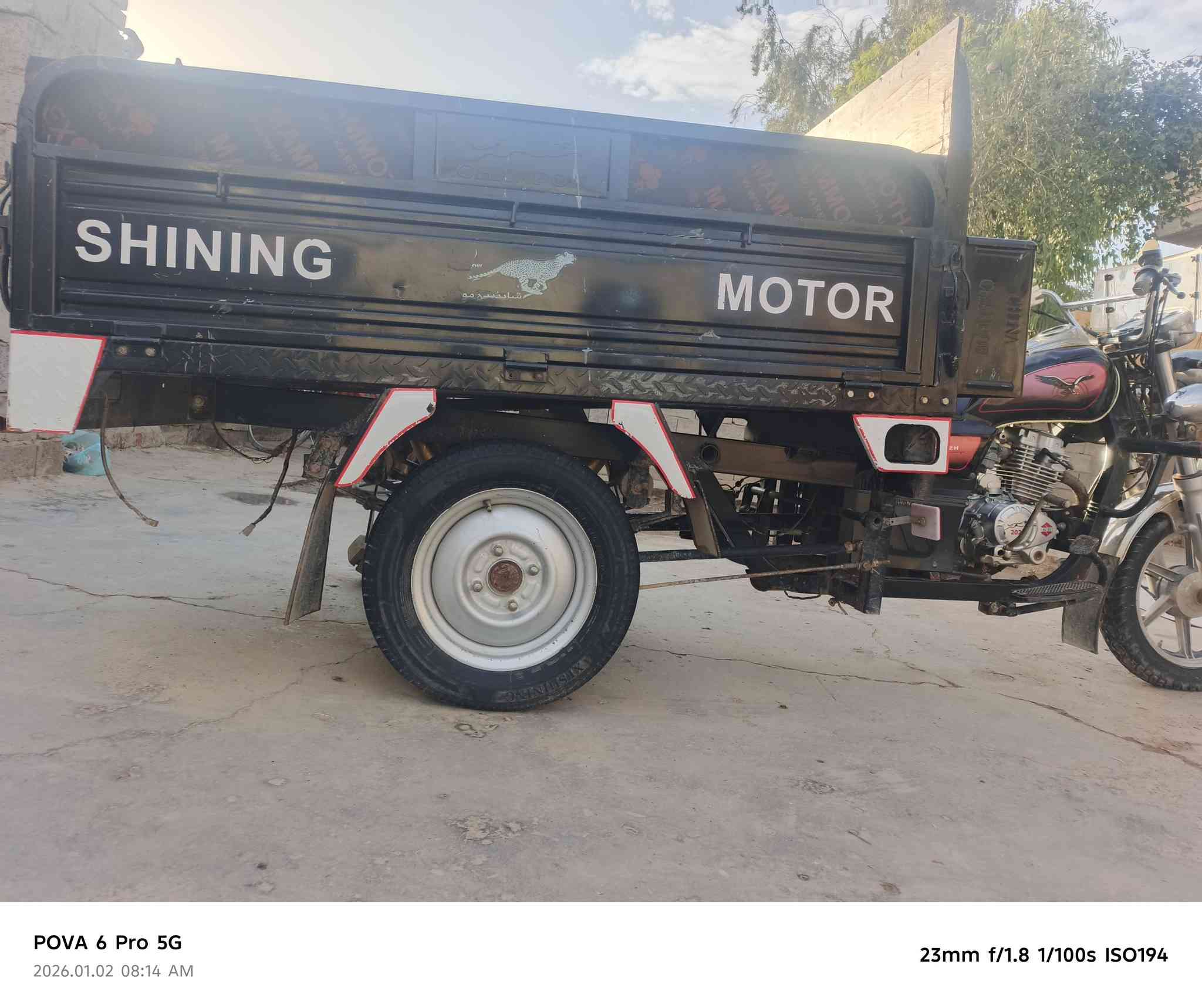 ستوته البيع موديل 23
السعر 2400
***********
