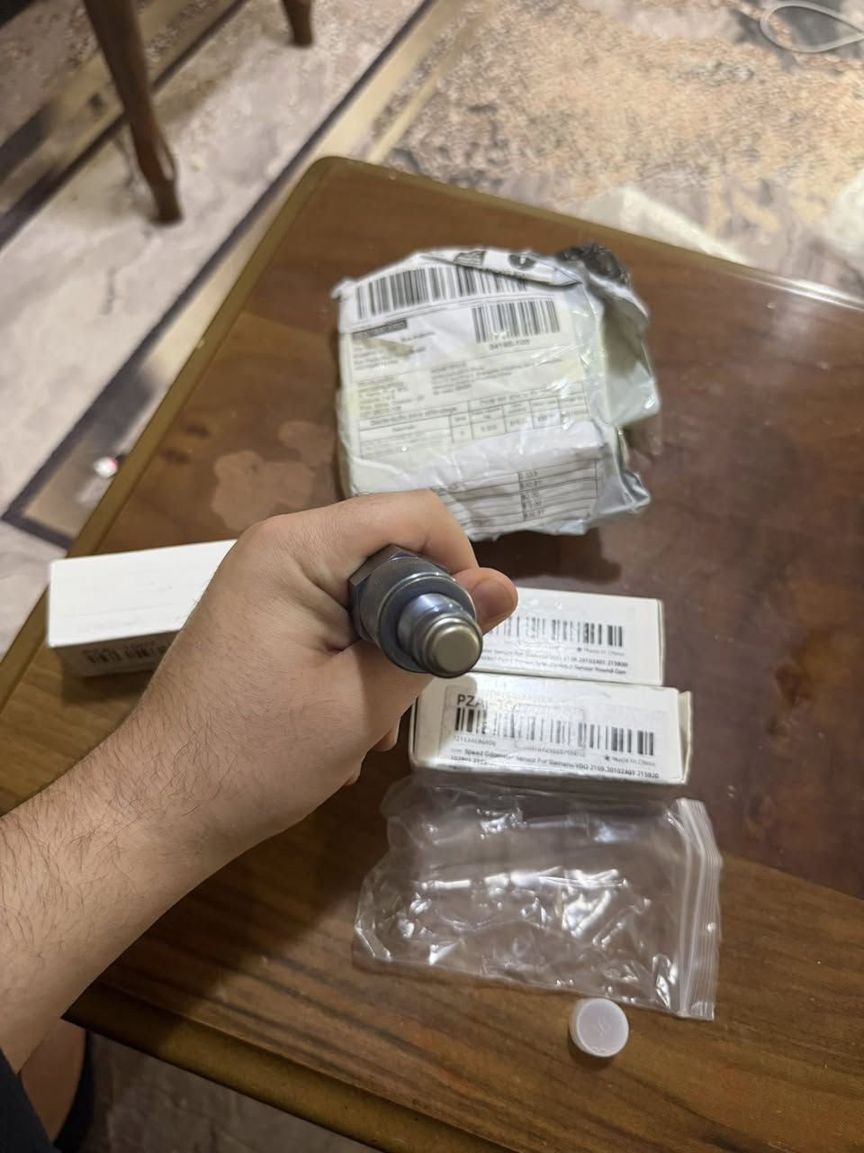 حساس سرعة السيارة
جديد لوك 
التفاصيل موضحة بالصور 
متوفر ثلاث قطع 
شعر ثلاث قطع 20 الف شامل التوصيل


**إذا كنت صاحب هذا الإعلان وتريد حذفه لأي سبب، رجاءا أرسل رسالة إلى الدعم الفني**