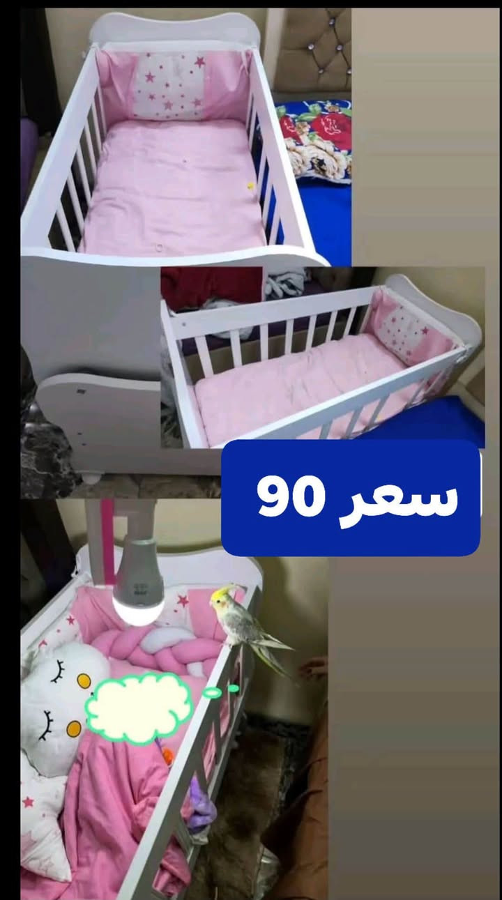 سماور ب ٢٥ سيسك أطفال كامل ب ٩٠ 
فقط الشراي على هذا الرقم واتس اب 
***********
