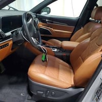 مكتب سدة الكوت للمزادات الامريكية  للتواصل معنا مراسلتنا عبر الواتس اب...