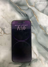 آيفون ١٤ برو ماكس • شاشة اصلية • حي الجامعة