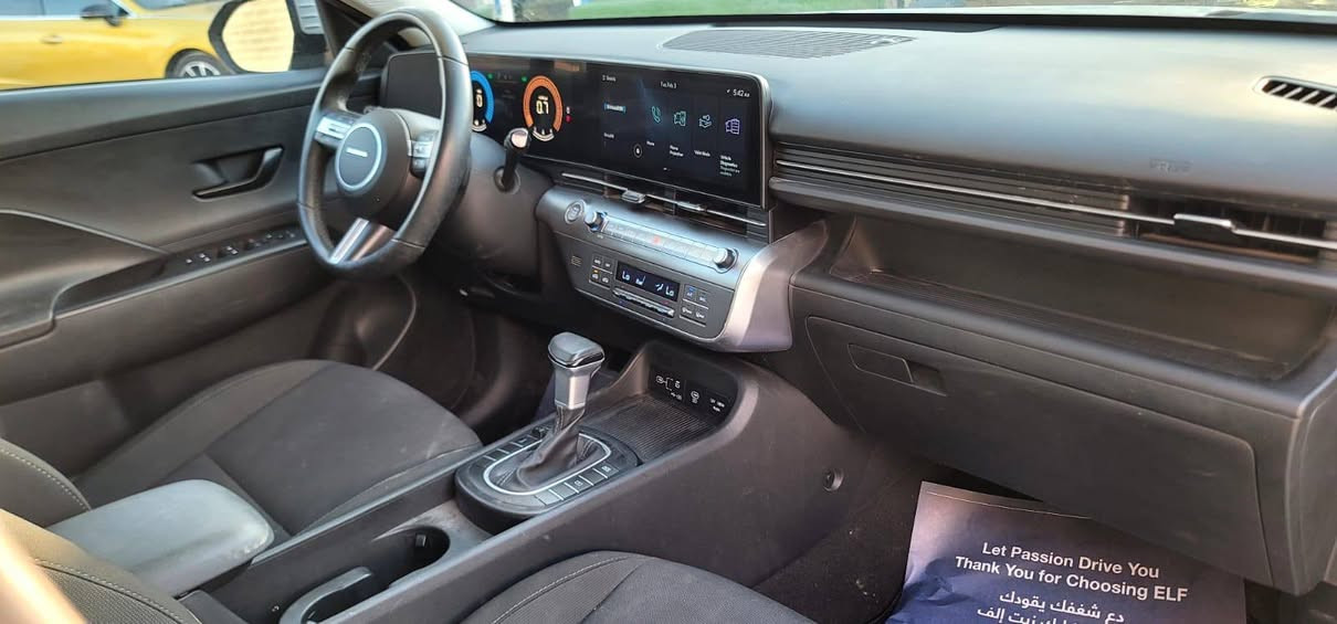 السلام عليكم
كونا 2024 جاهز للشحن
صبغ قطعه وحده باب فقط
واصل ميناء 122 مصلحه
🚗⤵️🚗
 ترهم حره ترهم بكتابه شهداء
تريد سياره حره باسمك
***********
عندك كتاب شهداء ادخل هنا🚗⤵️
https://chat.whatsapp.com/GZsru9KEA2MBPVAHdLd20Y?mode=ac_t
