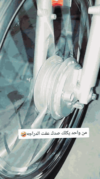 ماطور للبيع اوراق شاصي ٢٠  تعمير ٢٥ مكينه انتنس ترايك لل بصره  مكان غماس  ستفسار     (***********)سعر ٥٥٠ وبيهة مجال حك الجيه
