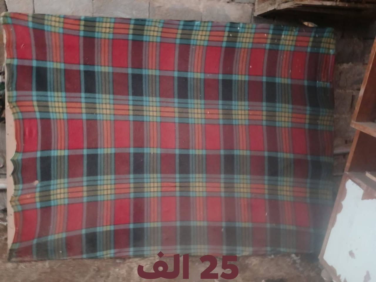 السلام عليكم غراض للبيع الاسعار موجوده بالصور العنوان كربلاء @إشارة


**إذا كنت صاحب هذا الإعلان وتريد حذفه لأي سبب، رجاءا أرسل رسالة إلى الدعم الفني**