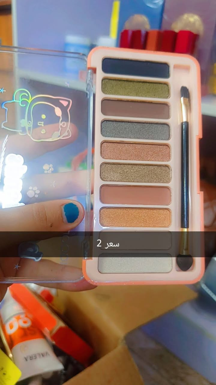 مكياج شكيلام عطور ملابس اطفال بات باته بث يوميا صبح ضهر بليل توصيل داخل حرية مجانا ***********

